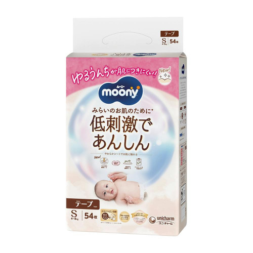 Diapers Moony S 4-8kg 54pcs Diapers Moony S 4-8kg 54pcs