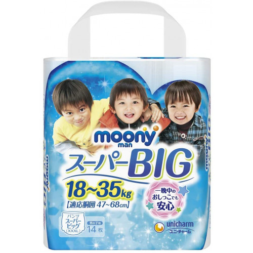 Diapers-panties Moony BIG Boy 18-35kg