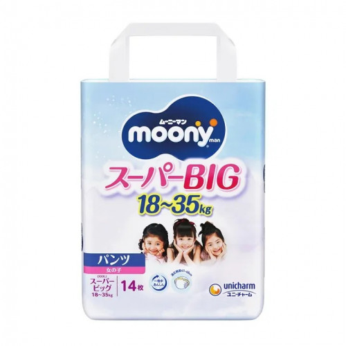 Moony Diapers-panties for girls BIG 18-35kg 14pcs