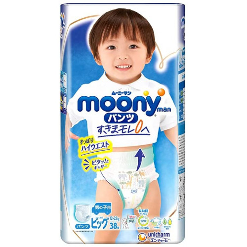 Diapers-panties Moony PBL boy 12-22kg