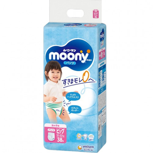Diapers-panties Moony PBL girl 12-22kg