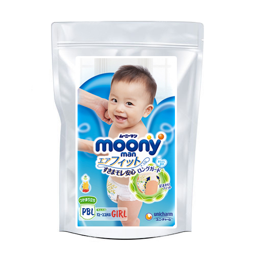 Moony Diapers-panties for girls PBL 12-22kg, sample 3pcs