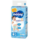 Moony Diapers-panties for boys PL 9-14kg 44pcs