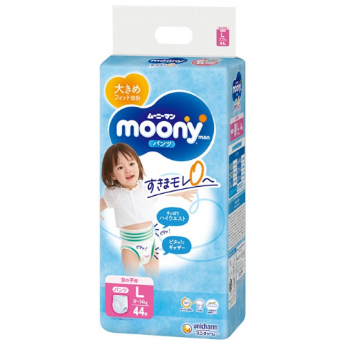Diapers-panties Moony PL girl 9-14kg