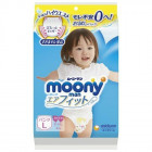 Moony Diapers-panties for girls PL 9-14kg, sample 4pcs