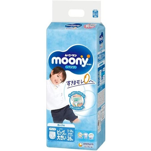 Diapers-panties Moony XL boy 13-28kg