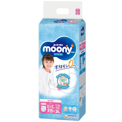 Moony Diapers-panties for girls XL 13-28kg 26pcs