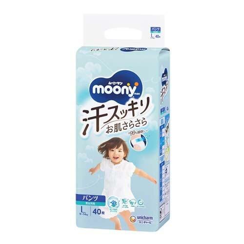 Moony Anti-sweat Diapers-panties PL 9-14kg 40pcs Moony Anti-sweat Diapers-panties PL 9-14kg 40pcs
