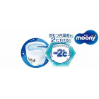Moony Diapers-panties Anti-sweat PM 6–12kg 48pcs Moony Diapers-panties Anti-sweat PM 6–12kg 48pcs