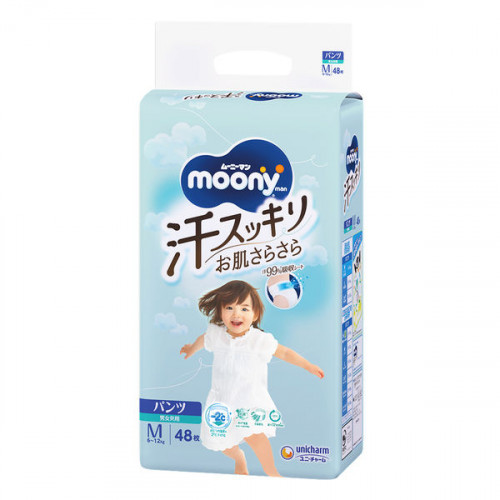 Moony Diapers-panties Anti-sweat PM 6–12kg 48pcs Moony Diapers-panties Anti-sweat PM 6–12kg 48pcs
