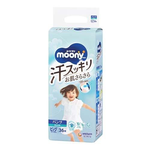 Moony Diapers-panties Anti-sweat PBL 12-22kg 36pcs Moony Diapers-panties Anti-sweat PBL 12-22kg 36pcs