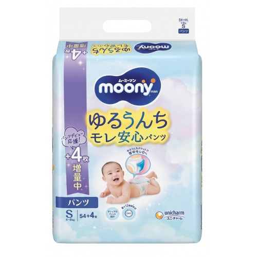 Moony Diapers-panties PS 4-8kg 58pcs Moony Diapers-panties PS 4-8kg 58pcs