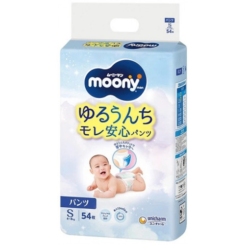 Moony Diapers-panties PS 4-8kg 54pcs