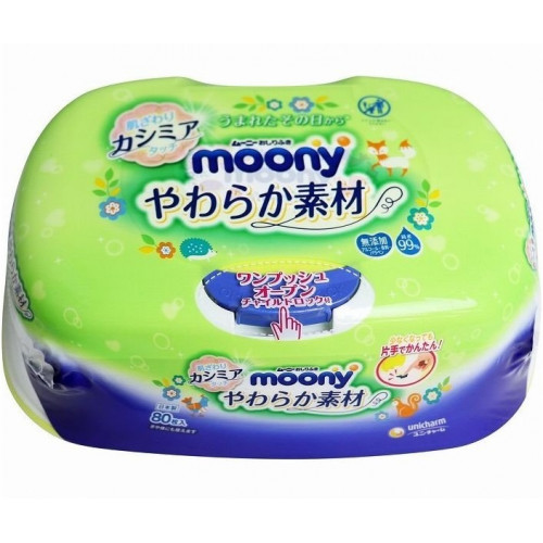 Moony wet wipes in plastic box (80 pcs)