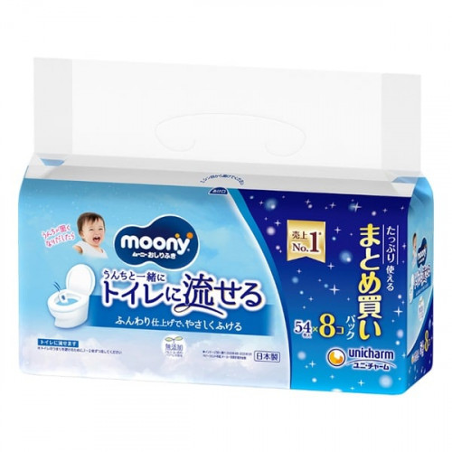 Moony Flushable wet wipes 54pcs × 8 packs Moony Flushable wet wipes 54pcs × 8 packs