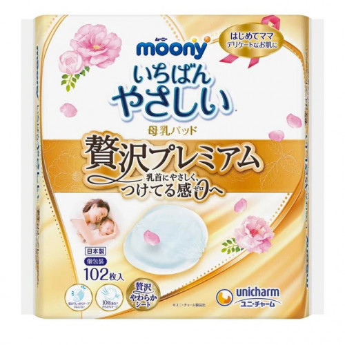 Moony Luxury Premium Disposable breast pads 102pcs Moony Luxury Premium Disposable breast pads 102pcs