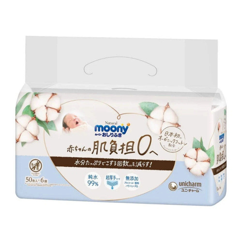 Moony Natural Wet wipes 50 pcs × 6 packs Moony Natural Wet wipes 50 pcs × 6 packs