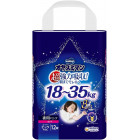 Moony Night diapers-panties for girls BIG 18-35kg 12pcs