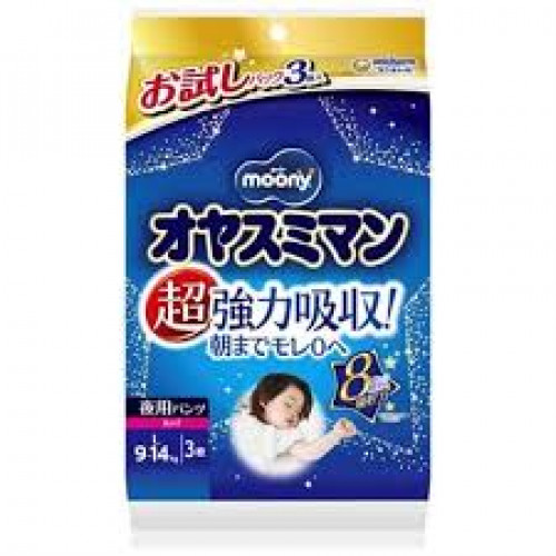 Moony Night diapers-panties for girls L 9-14kg 3pcs