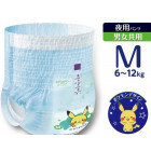 Moony Night diapers-panties unisex M 6-12 kg 34pcs