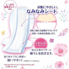 Moony Послеродовые прокладки L 5шт