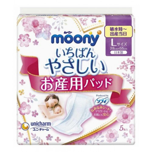 Moony Послеродовые прокладки L 5шт