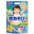 Moony Swimming pants for boys PM 6-12 kg 3pcs