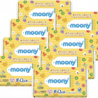 Moony Wet wipes 58 sheets × 8 packs Moony Wet wipes 58 sheets × 8 packs