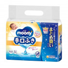 Moony Wet wipes 58 sheets × 8 packs