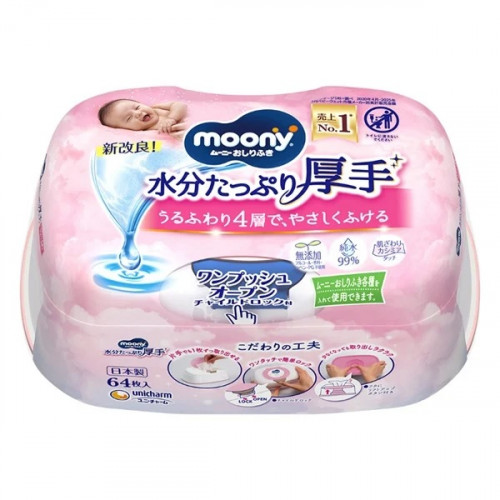 Moony Wet wipes 64pcs