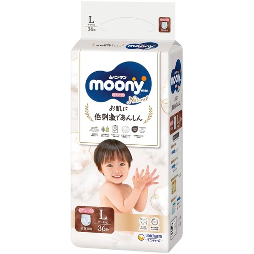 Moony Natural Diapers-panties PL 9-14kg 36pcs