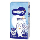 Moony Diapers-panties for boys PBL 12-22kg 44pcs