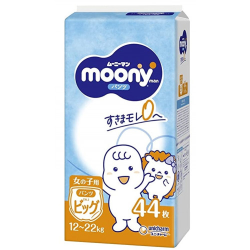 Moony Diapers-panties for girls PBL 12-22kg 44pcs