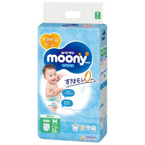 Moony Sitagi Diapers-panties PM 6-12kg 52pcs