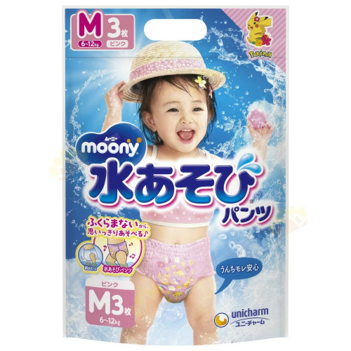 Moony Swimming pants for girls PM 6-12kg 3pcs Moony Swimming pants for girls PM 6-12kg 3pcs