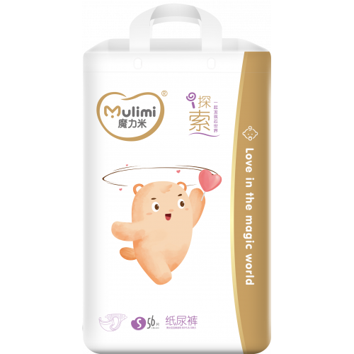 Diapers Mulimi S 4-8kg 56pcs