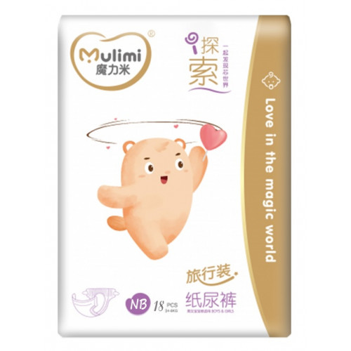 Diapers Mulimi NB 0-5kg 18pcs