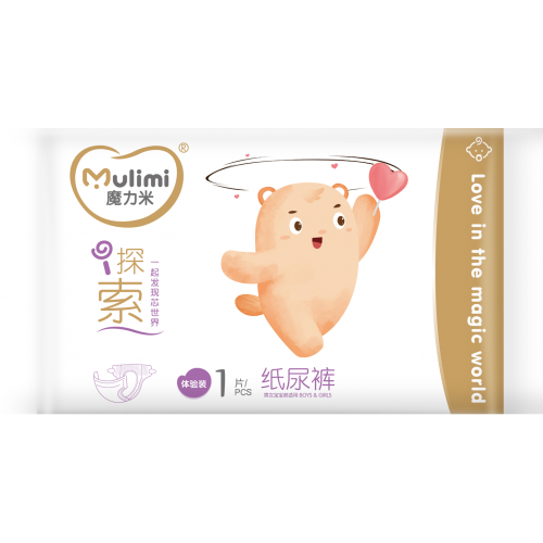 Diapers Mulimi XL 12-17kg 1pcs Diapers Mulimi XL 12-17kg 1pcs