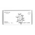 Mayasuo cotton disposable towels for face 60pcs