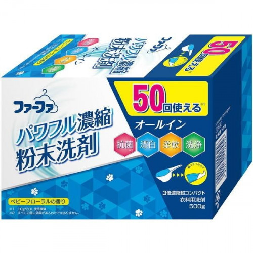 Fafa Story Super concentrated washing powder with whitening effect 500g
