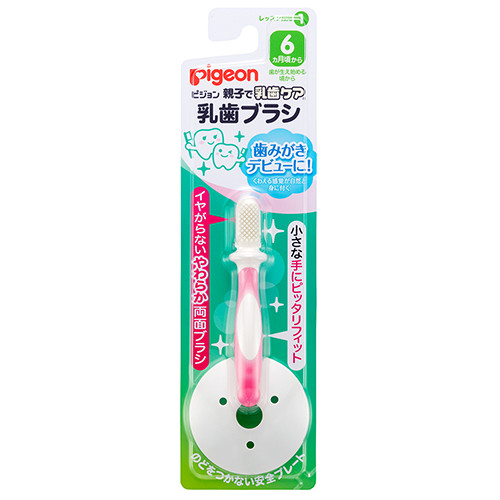 Pigeon baby pink toothbrush lesson 1,6-8 months 1pcs
