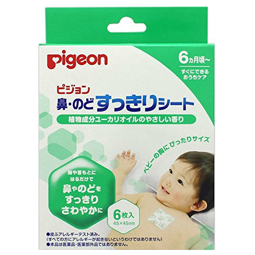 Pigeon Hana-Nodo Sukkiri Sheet 6pcs (6+ months)