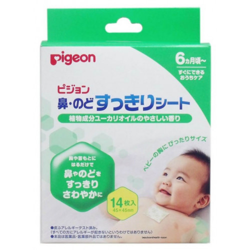 Pigeon Hana-Nodo Sukkiri Sheet  14pcs (6+ months)