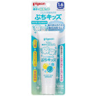 Pigeon toothpaste with xylitol 18 month+ 50gr