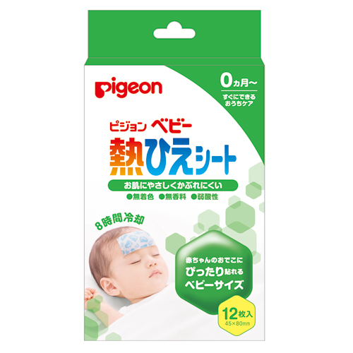 Pigeon baby fever cooling gel sheet pad for baby 12pcs