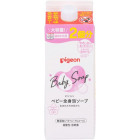 Pigeon baby body foam soap refill 800ml