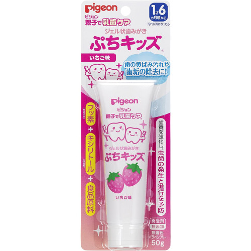Pigeon strawberry-flavored  tooth-gel 50g