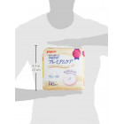 Pigeon Fit-Up hygienic disposable bra pads 102pcs