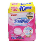 Pigeon hygienic disposable breast pads for nursing mothers 136pcs