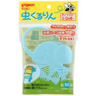 Pigeon Insect repellent